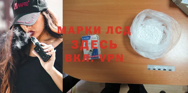 каннабис Богданович