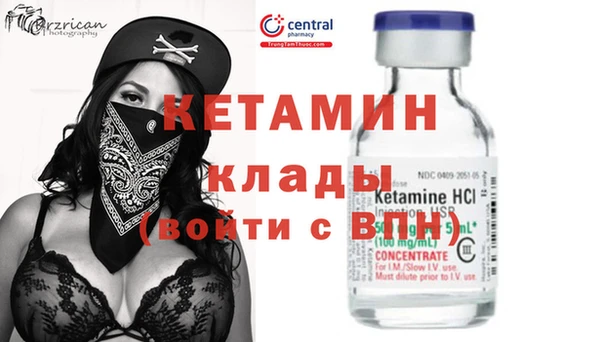 apvp Белокуриха