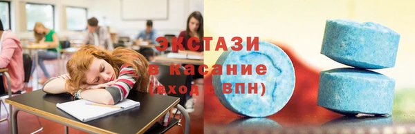 герыч Богородск