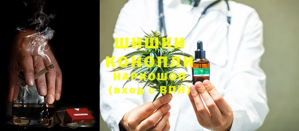 каннабис Богданович