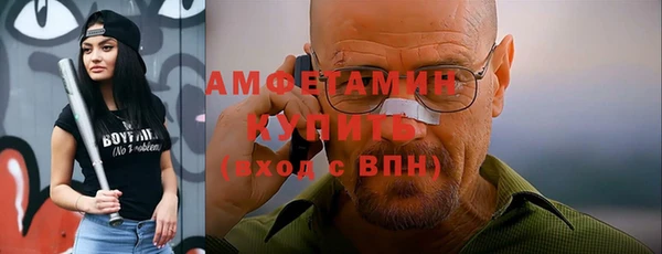 МДПВ Белоозёрский