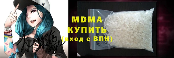 твердый Богородицк