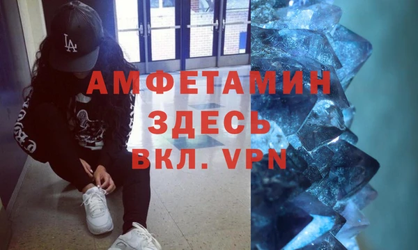 каннабис Бронницы