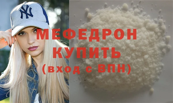 каннабис Богданович