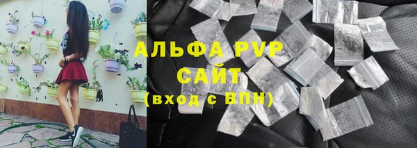 каннабис Богданович