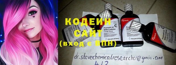 ECSTASY Бугульма